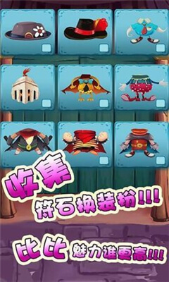 怪怪进化