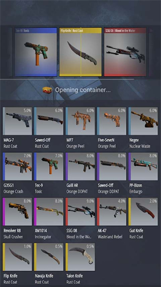 CSGO开箱模拟器2最新官网