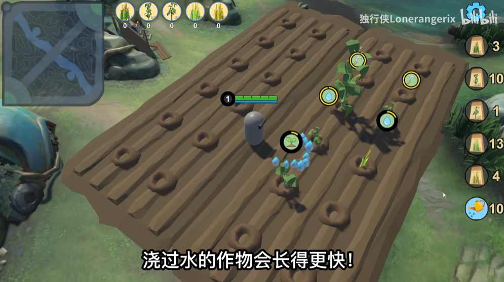 王者农场游戏 1.0安卓版