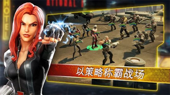 漫威神威战队无限技能破解版v3.1.2安卓版