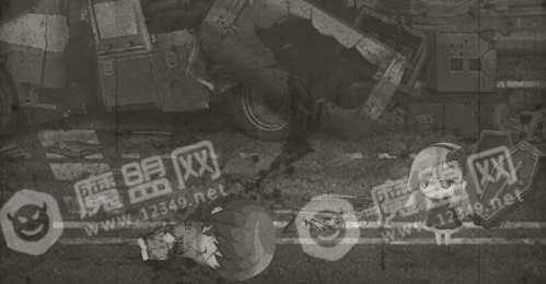恶魔之眼2