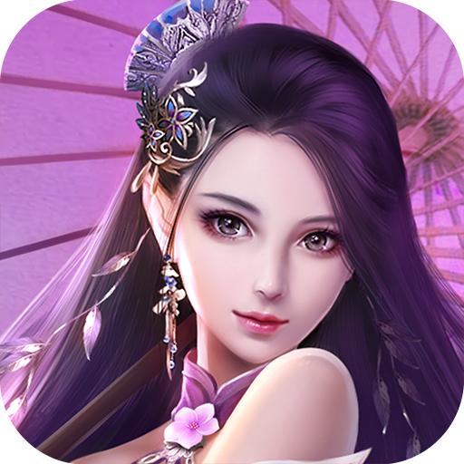 乱世魔君手游v5.1.1最新版