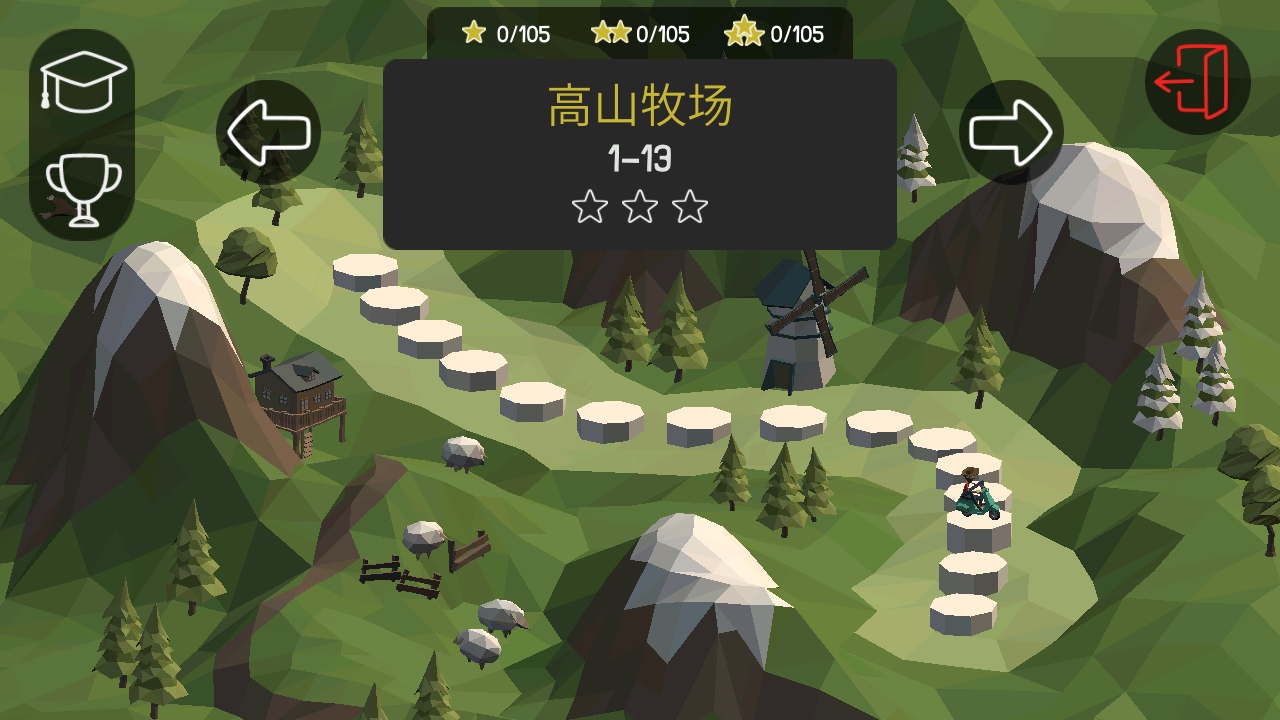 保利桥关卡解锁版(Poly Bridge) 1.2.2中文版