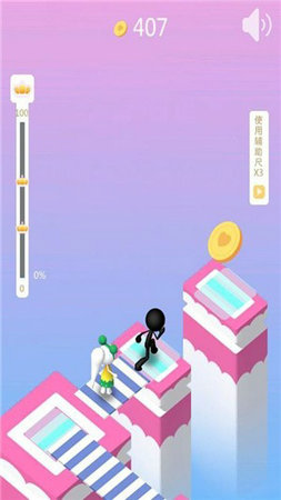 火柴人脱单