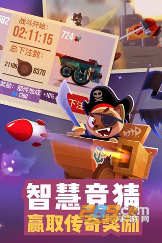 喵星大作战破解版无限钻石最新版