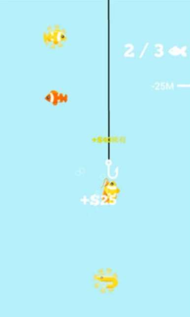 深海探一探APP