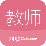 教师资格证随身学