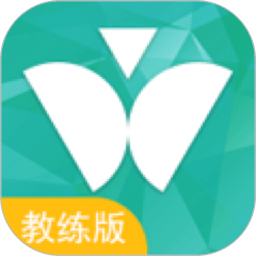 维尔驾服教练版app下载最新版v5.00.18官方版