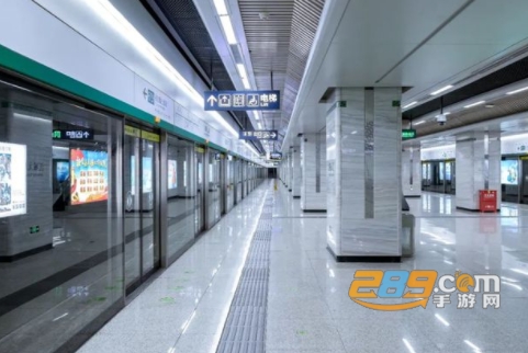 西安地铁app下载2022最新版
