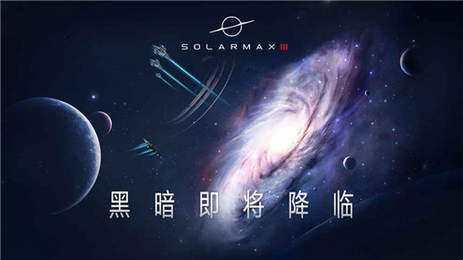 Solarax3