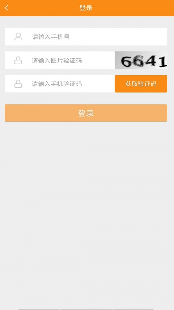 F6智数