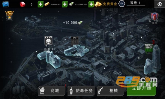 Dead Target杀戮目标2022最新破解版无限红钻版v4.85.1安卓版
