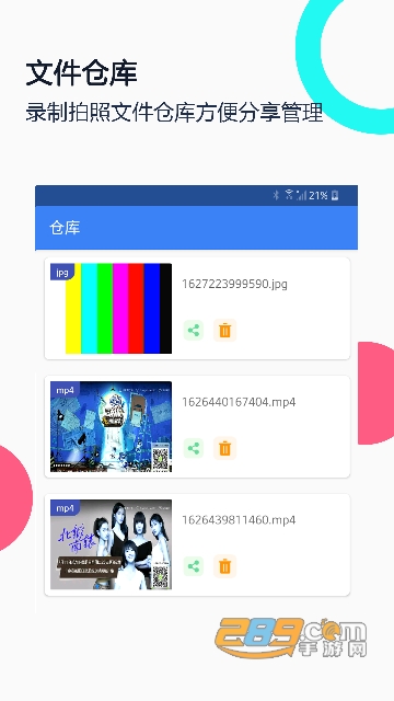 2022126154640542640.png