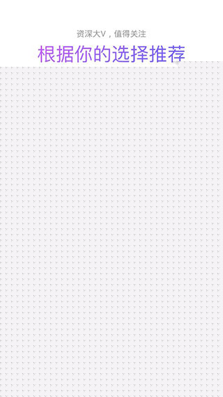 会计家园