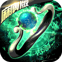 刀刀麻痹APP