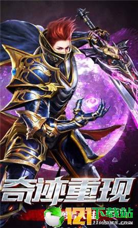 MU黑暗觉醒APP