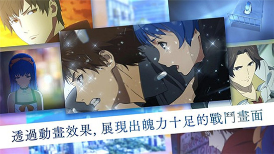 AFTERLOST消灭都市v1.1.0安卓版