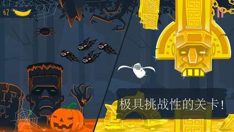 MoBu冒险开始手游