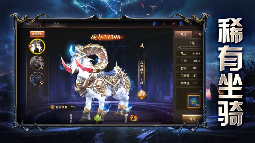 唤灵守护APP