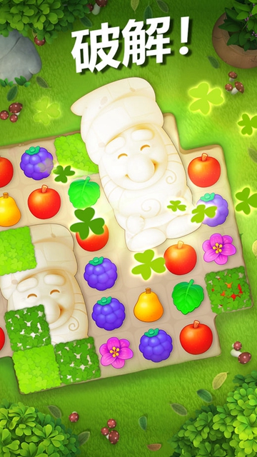 Gardenscapes手游8.7.0 安卓官方版