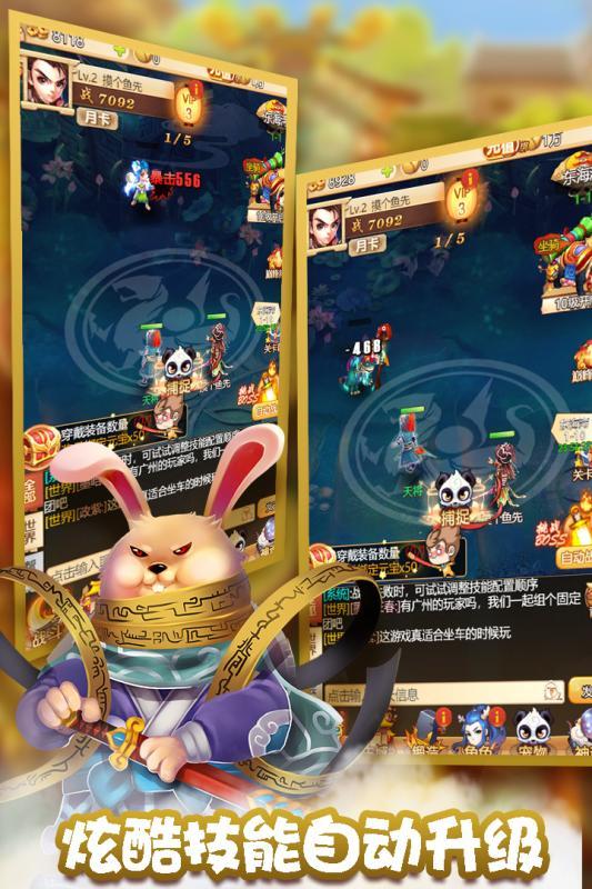 么么咒app