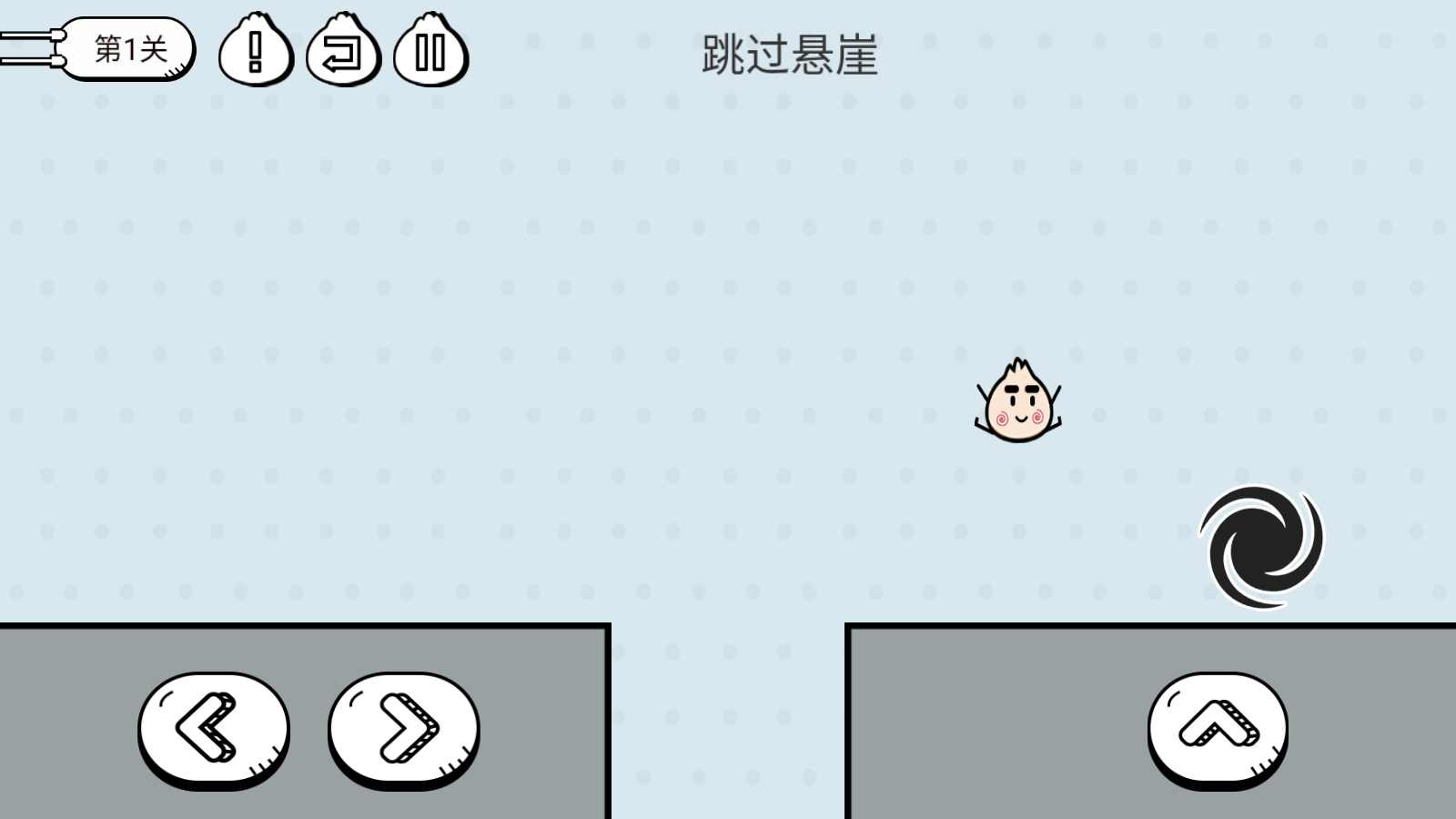 包子大作战游戏 1.0安卓版