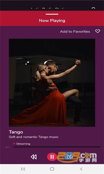 latin radio app下载中文官方最新版v1.5最新版