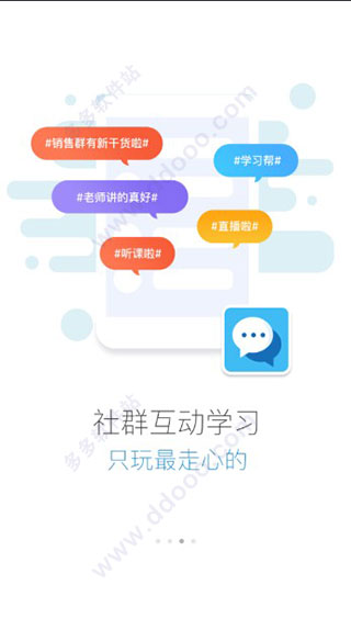 乐才