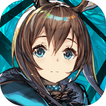 明日方舟官方公测客户端抢先版v0.7.27安卓版