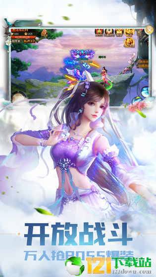 古道秦皇APP