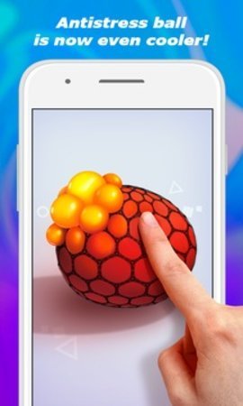 粘液捏捏球APP