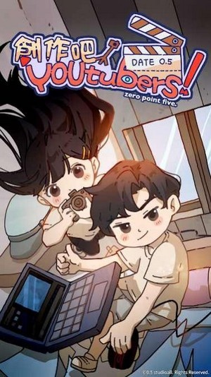 创作吧油管主官方