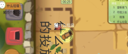 什么垃圾游戏APP