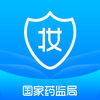 化妆品监管app官方版本3.4.1最新版