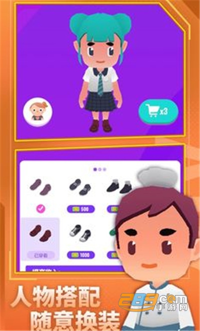 放置模拟人生破解版2022最新版下载v1.0.4安卓版