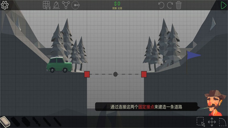 桥梁构造者中文版