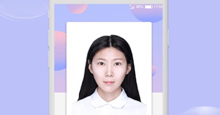 达鑫证件照操作界面示意图