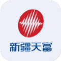 新天富通app官方版下载2022最新版本v1.0.790 安卓版