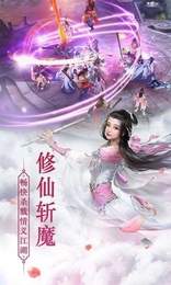 紫电青霜