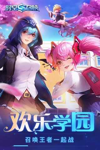 时空召唤辅助器2019破解版app1.0无root最新版