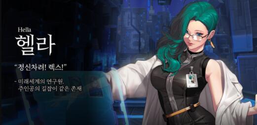 GateSixapp