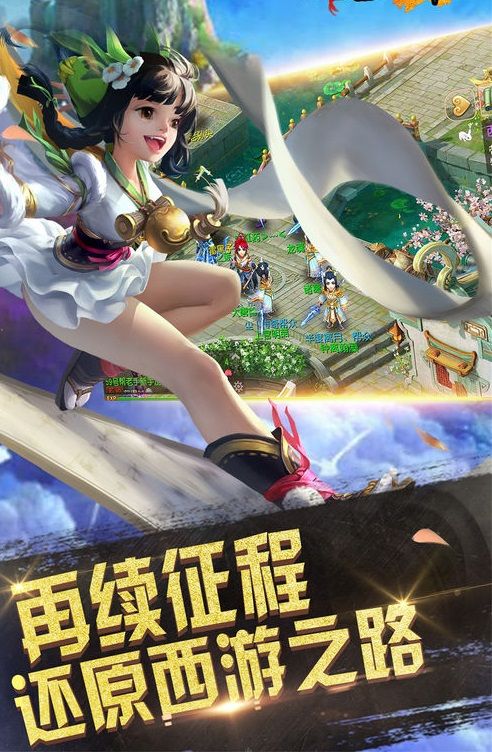 道长不要最新版