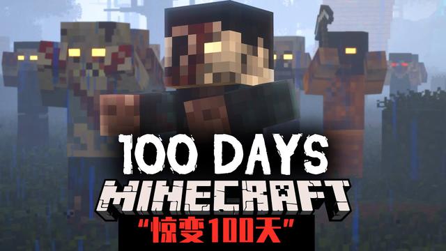 我的世界1.19.2方块宝可梦
