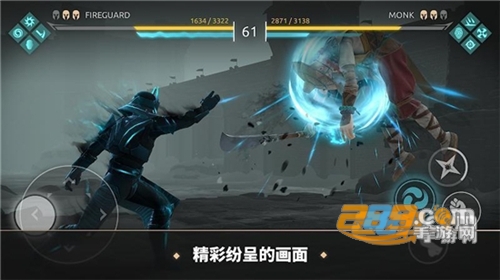 暗影格斗竞技场（Shadow Fight）国际版下载v1.4.10最新版