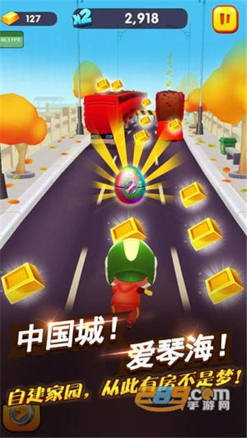 猪猪侠快跑内购破解版下载最新安卓版v1.1.8安卓版
