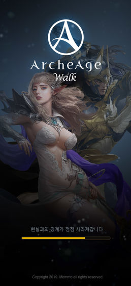 ArcheAge WalkAPP
