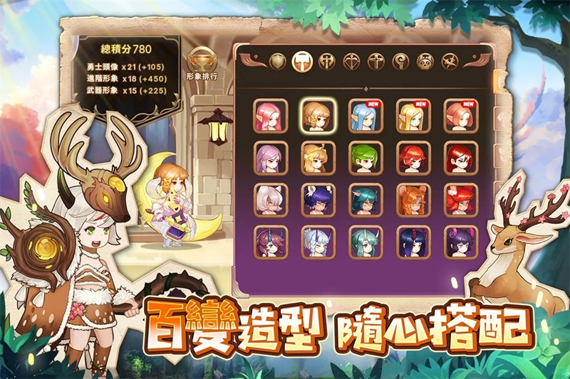元素方尖港台服最新版本 1.14中文版