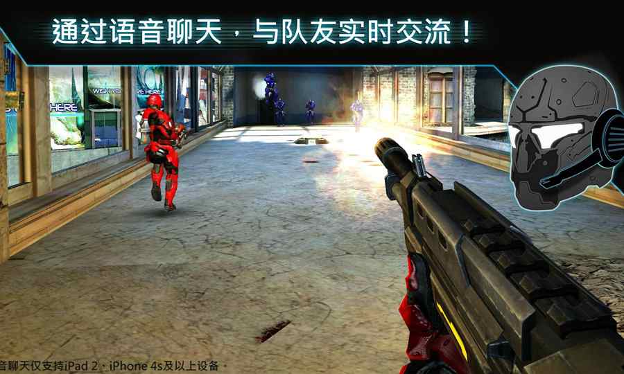 近地轨道防御3