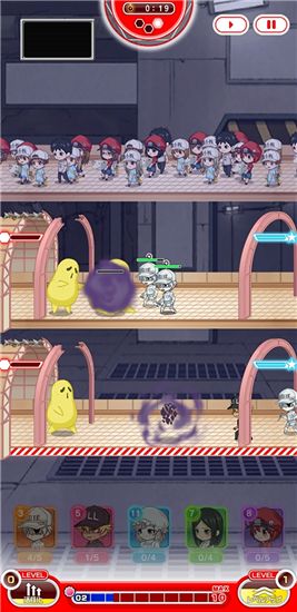 随时随地工作细胞APP