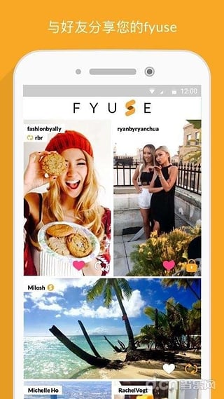 fyuse相机